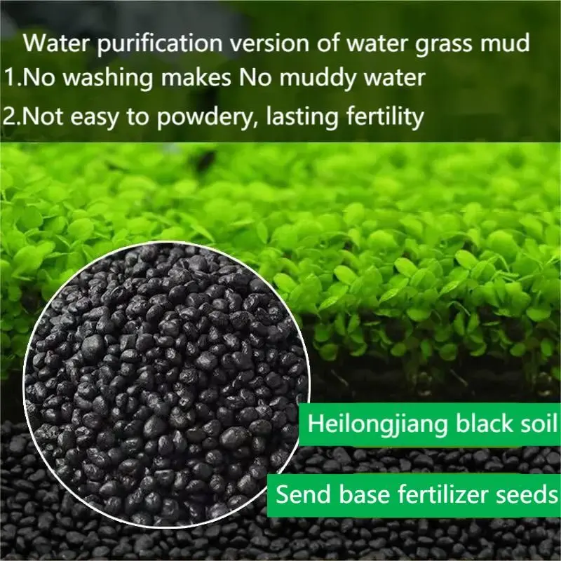 500G Water Grass Mud Ceramsite Sand Fish Tank Bottom Sand Aquarium Landscaping Package Seed Base Fertilizer Not Muddy Water