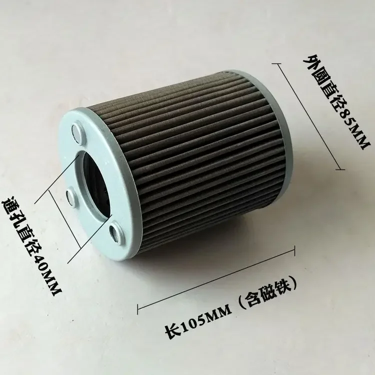 Zhengxing топливный диспенсер фильтр C0810 магнитный DJ0810A три избыточных фильтра