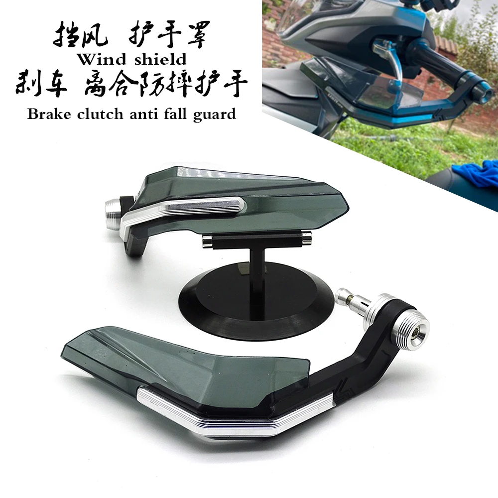 

Алюминиевые ручки для мотоцикла HONDA CBR1000RR CB600RR CBR600 F2 F3 F4/i CNC