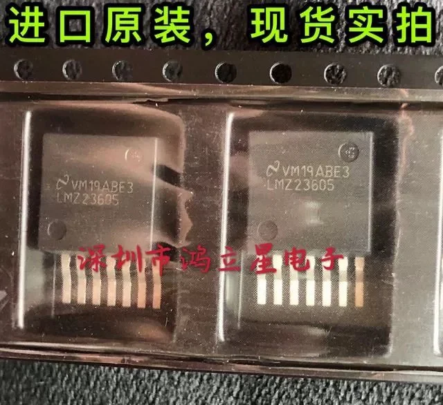 

Бесплатная доставка LMZ23605TZ LM23605 TO-PMOD-7 -IC 10 шт.