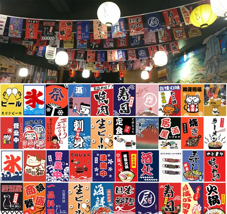 

Japanese Style Restaurant Food Shop Hanging Flag Japan Barbecue Izakaya Banner Sushi Shop Restaurant Decor Advertising Sign