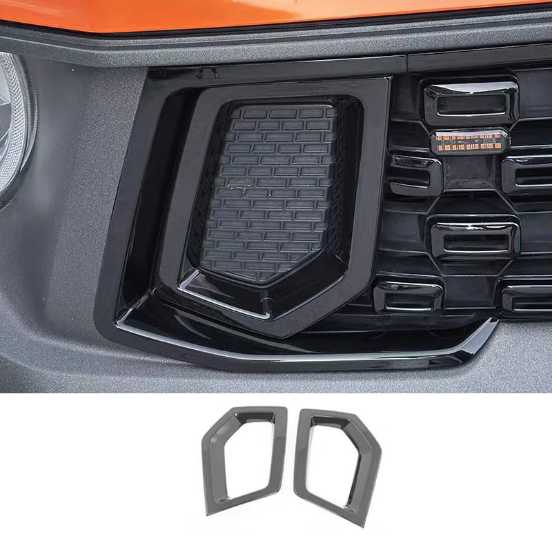 

Для GWM New HAVAL H7 2025 + черная передняя фара автомобиля, накладка на фару, декоративная рамка, аксессуары для модификации ABS