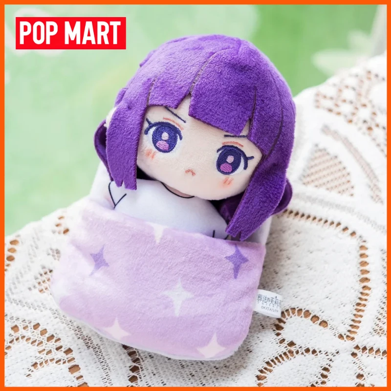 Фото Оригинальная плюшевая игрушка GONG из серии Fullian Sleeping, модная плюшевая подвеска Fullian Feilun, милая кукла-игрушка, подарочная таинственная коробка №2