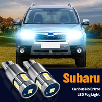 2pcs led clearance light bulb parking lamp canbus no error w5w t10 2825 for subaru forester xv tribeca outback legacy impreza