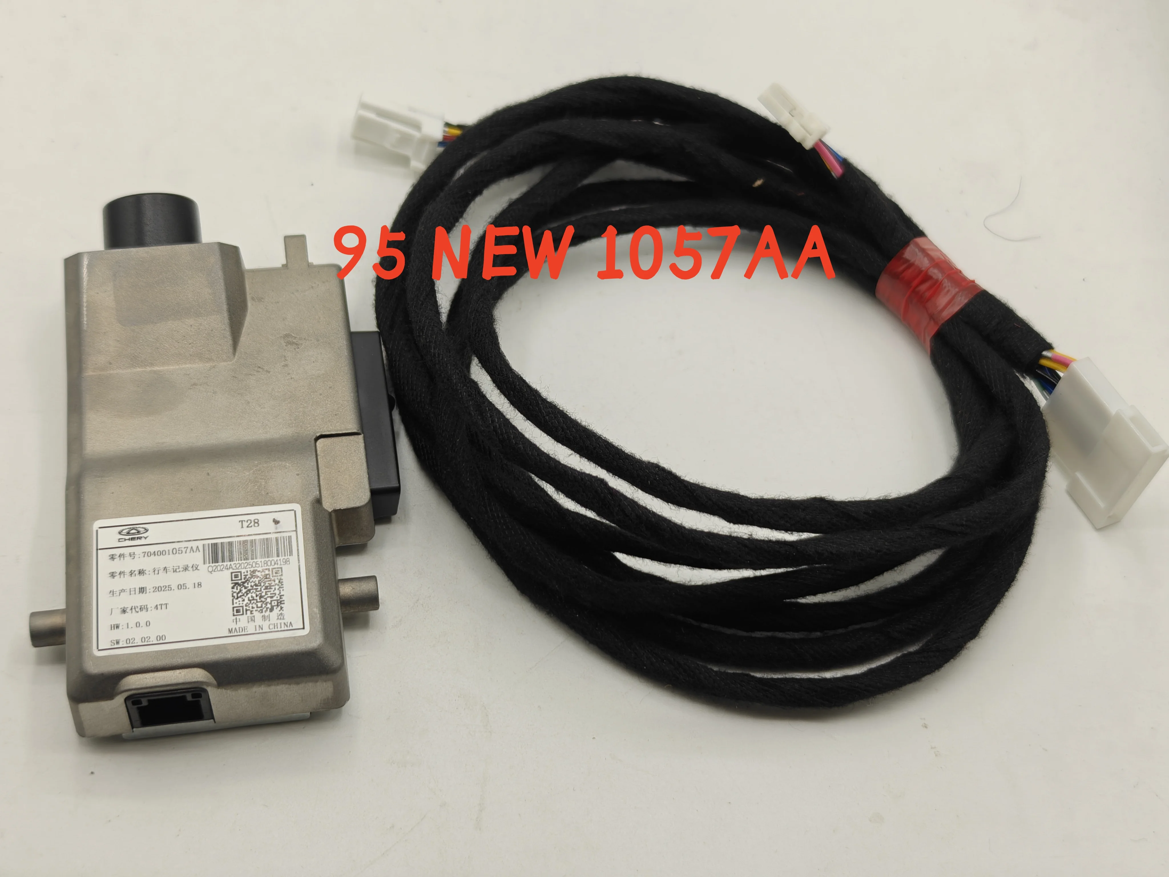 

Оригинальный стандартный жгут проводов DVR для jaecoo J7 J8 2023-2025 explore 06, регистратор вождения, автомобильные аксессуары, автомобильные детали