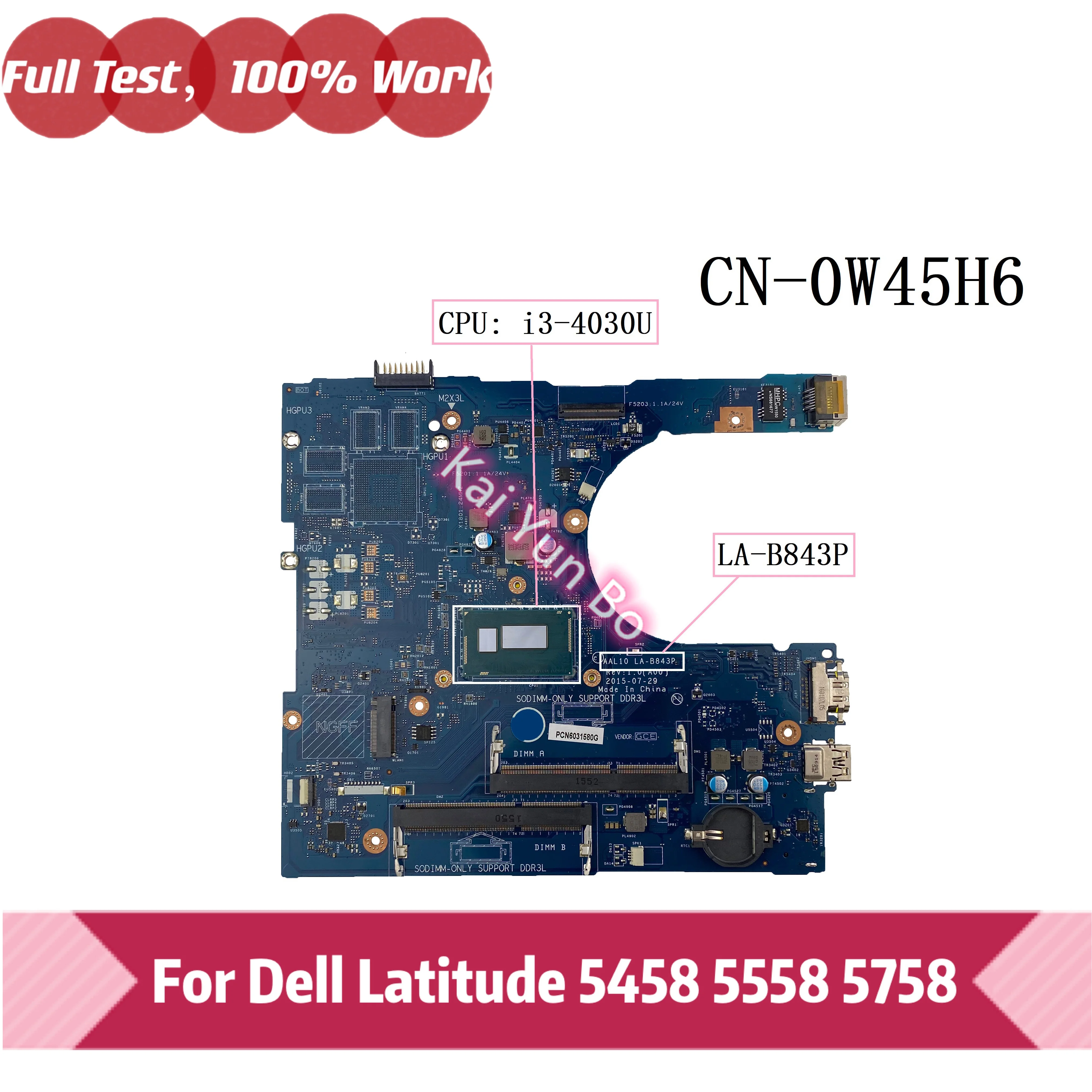 

Оригинальная материнская плата для ноутбука Dell Inspiron 5558 5758 5458 W45H6 0W45H6 с процессором i3-4030U, 100% рабочий