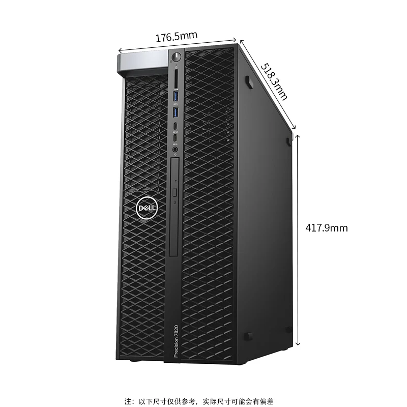 

Gold 5115 2.4 Ghz Tower Workstation Precision T7820