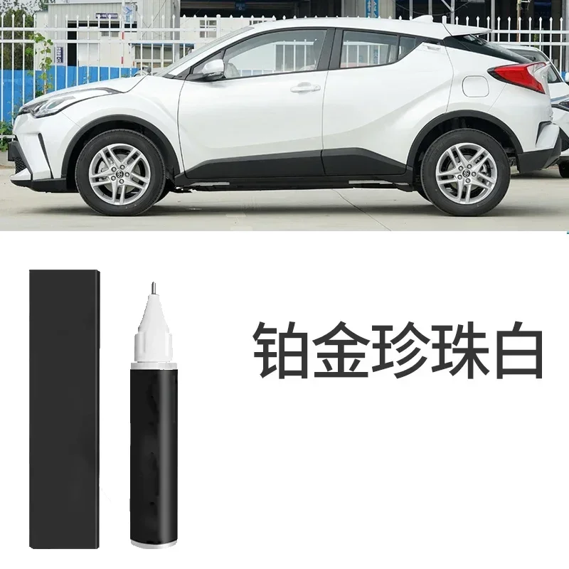 

Краска для Toyota CHR Pearl Baiyize, Автопринадлежности, модифицированные детали, оригинальная краска для автомобиля, артефакт для ремонта царапин