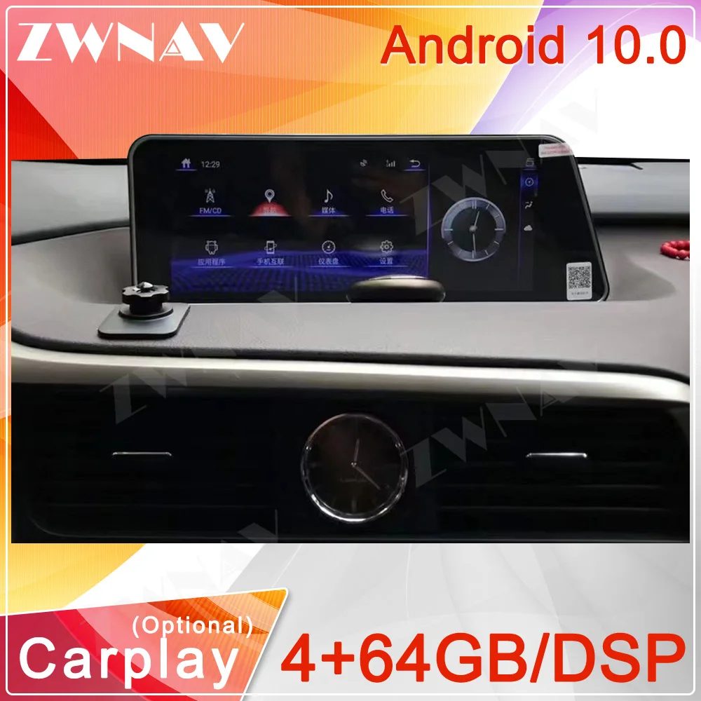 

8G128G For Lexus RX RX300 RX350 RX400h RX450h 2016-2020 Car GPS Radio Stereo Multimedia Player Android head unit