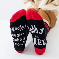 2022 women men wine socks letter printed if you can read this compression sock stylish unisex funny socks amozae couple meias