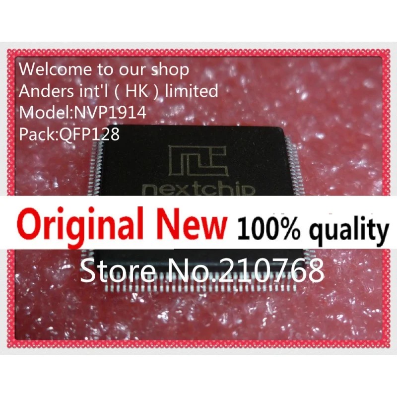 

В наличии, чипсет NVP 1914 QFP128 IC, оригинальное состояние