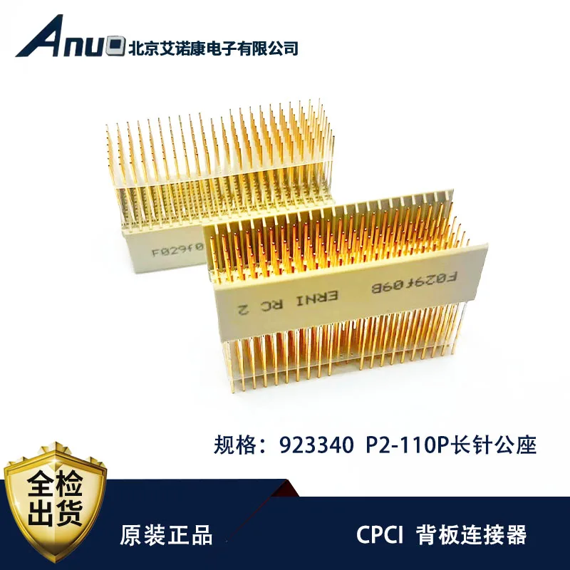 E R NI 923340 длинный штырьковый разъем CPCI для задней панели, 110P, прямой штырь с 2 мм шагом, вертикальный тип B