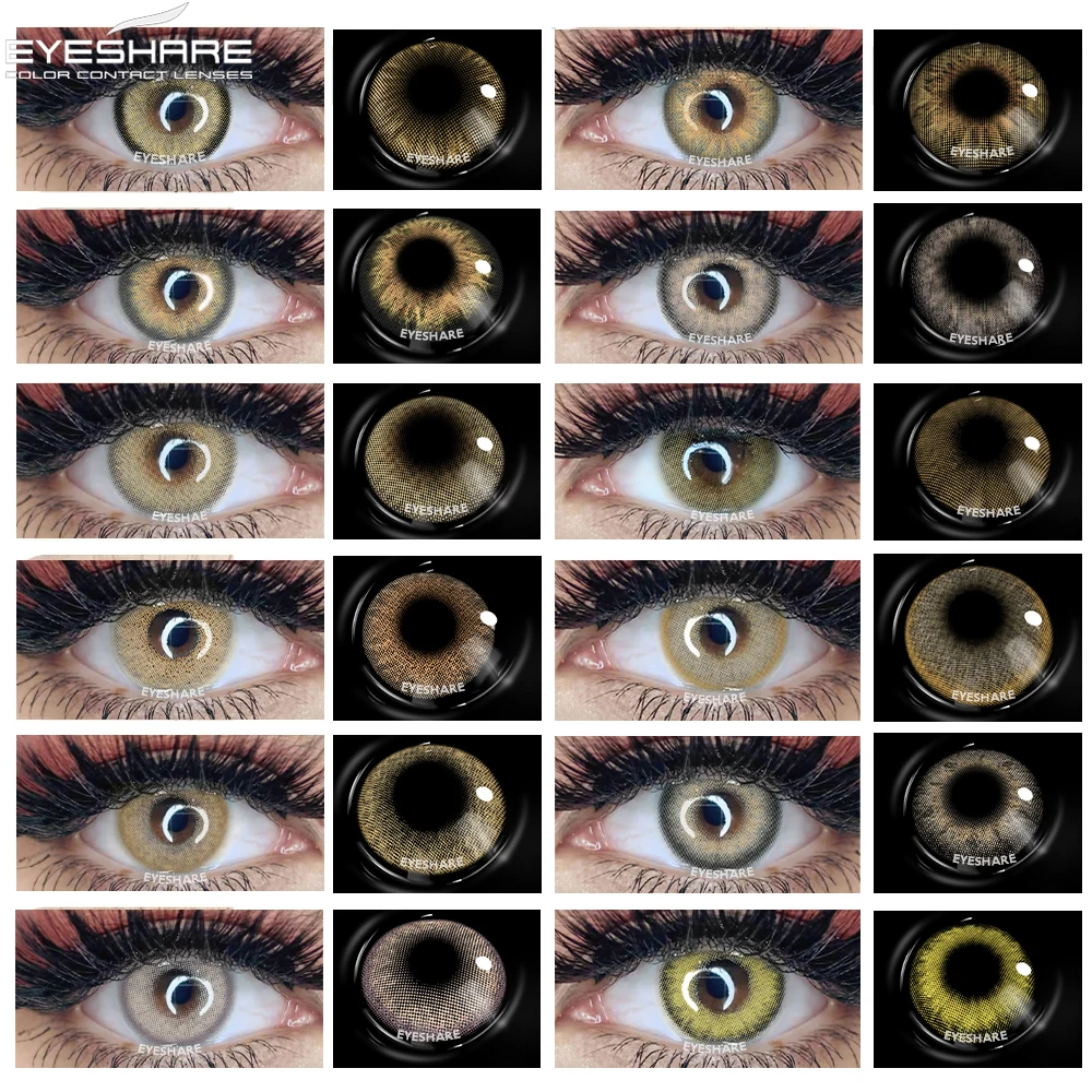 

Контактные линзы EYESHARE для глаз, 1 пара, цветные линзы ed, мягкие контактные линзы для глаз, коричневые красивые косметические линзы для повседневного использования