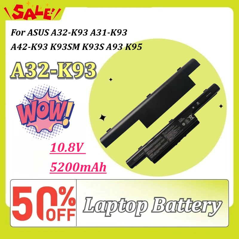 Фото Высокоемкостная аккумуляторная батарея 10.8V 5200mAh для ноутбуков ASUS A32-K93, A31-K93, A42-K93, K93SM, K93S, A93, K95 – безопасная, долговечная замена №1
