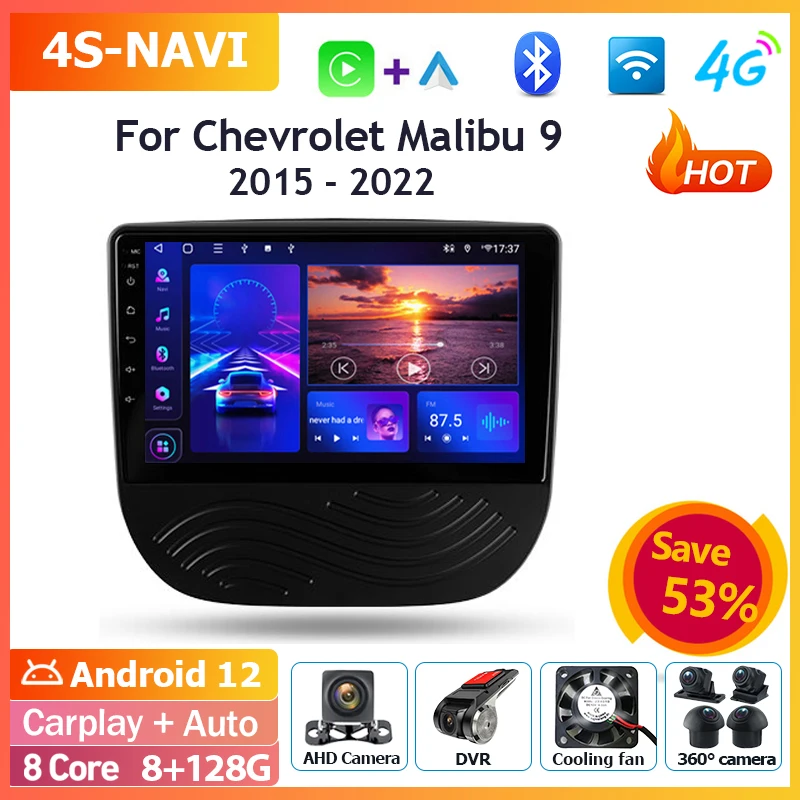 

Автомобильный радиоприемник 9 дюймов, мультимедийный плеер для Chevrolet Malibu 9 2015-2022, Android 1200*2000, навигация, GPS, головное устройство, беспроводной ...