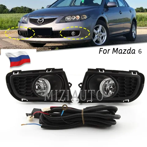 Автомобильные противотуманные фары для MAZDA 6 Sedan GG1 2006 2007 2008 2009 комплект противотуманных фар с крышкой решетка ободок проводка автозапчасти