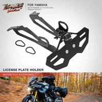 mt09 tracer license plate holder for yamaha tracer 9 900 gt 2019 2022 21 motorcycle tail tidy fender eliminator frame bracket