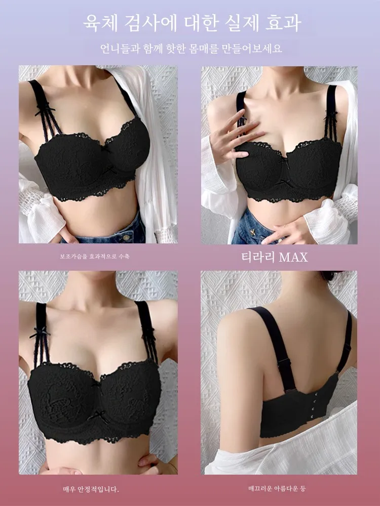 Laidong Plus size Women Chubby Girl Underwear 00.00kg Gathered with Steel Ring Anti-sagging Breast Bra Upper Support G Cup Thin