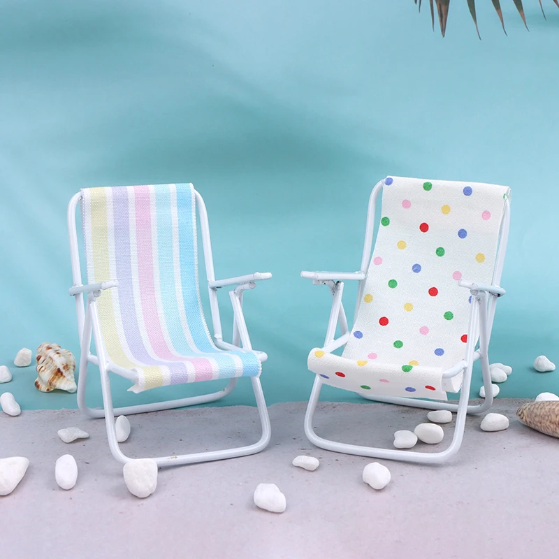 1:12 миниатюрный металлический шезлонг для кукольного домика пляжное кресло