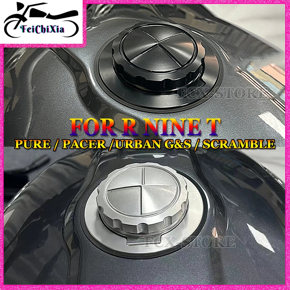 Чистый RNINET Racer Rninet для BMW R NINE T скребок Urban G S R9T новая крышка топливного бака