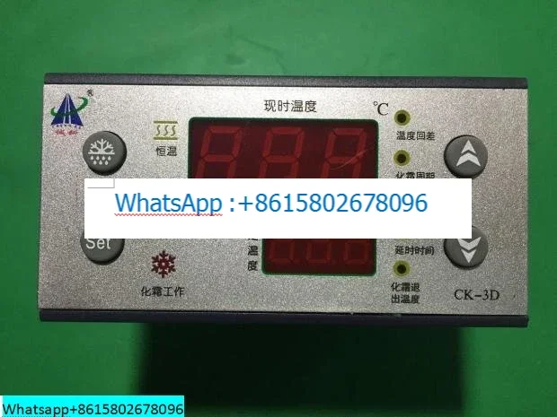 Chengke термостат для холодильной камеры