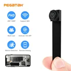 Мини Wi-Fi камера 1080P Full HD ip экшн-камера видеорегистратор беспроводная камера s микро-видеокамера детектор движения