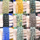 Бусины Из Натурального Риса, 8 х12 мм, 15 дюймов