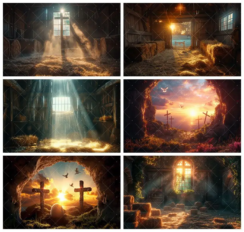 Фон для фотосъемки Рождество Иисуса размер в ассортименте