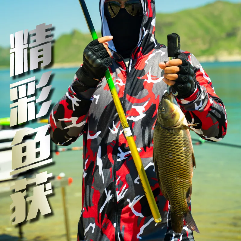 Новая Удочка высокоуглеродистая жесткая 6H 19 тон Тайваньская рыболовная удочка