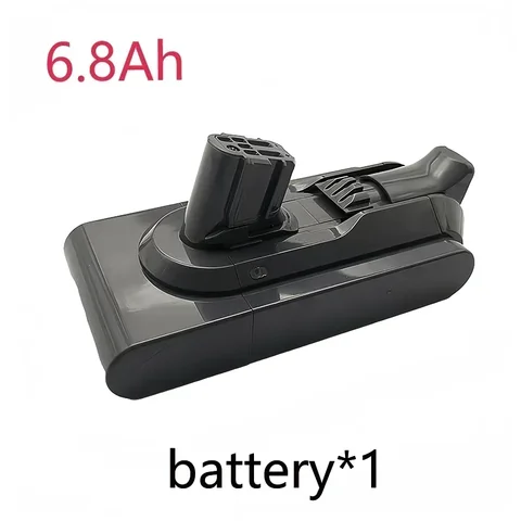 Аккумулятор для Dyson V12 6000 мАч  KEPAH