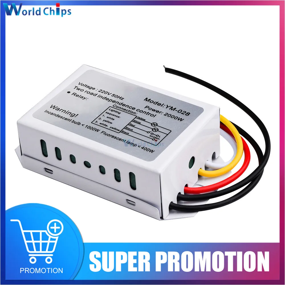 1000 Вт 2-сторонний групповой разделитель 220 В 2-сторонний 3-секционный цифровой элемент управления для флуоресцентных ламп 1000 Вт 2-сторонний групповой разделитель 220 В 2-сторонний 3-секционный цифровой элемент управления для флуоресцентных ламп