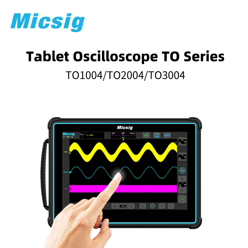 

Micsig Digital Portable Tablet Oscilloscope - TO1004/TO2001/TO3004
