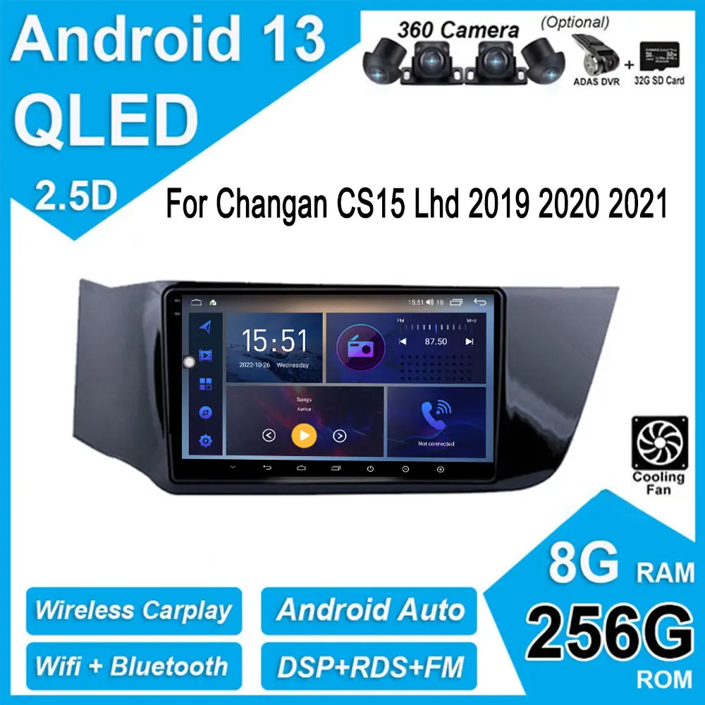 

Android 13 для Changan CS15 Lhd 2019 2020 2021 автомобильный BT IPS QLED 4G смарт-радио видеоплеер Авторадио Стерео экран