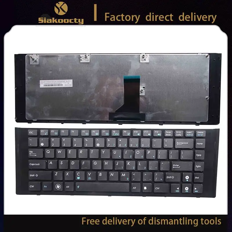 

Siakoocty new English keyboard for ASUS A40 A40D A40DE A40DQ A40DR A40DY A40JR A40JV A40I A40E A40JN A40EN A40J A40JC US keyboar