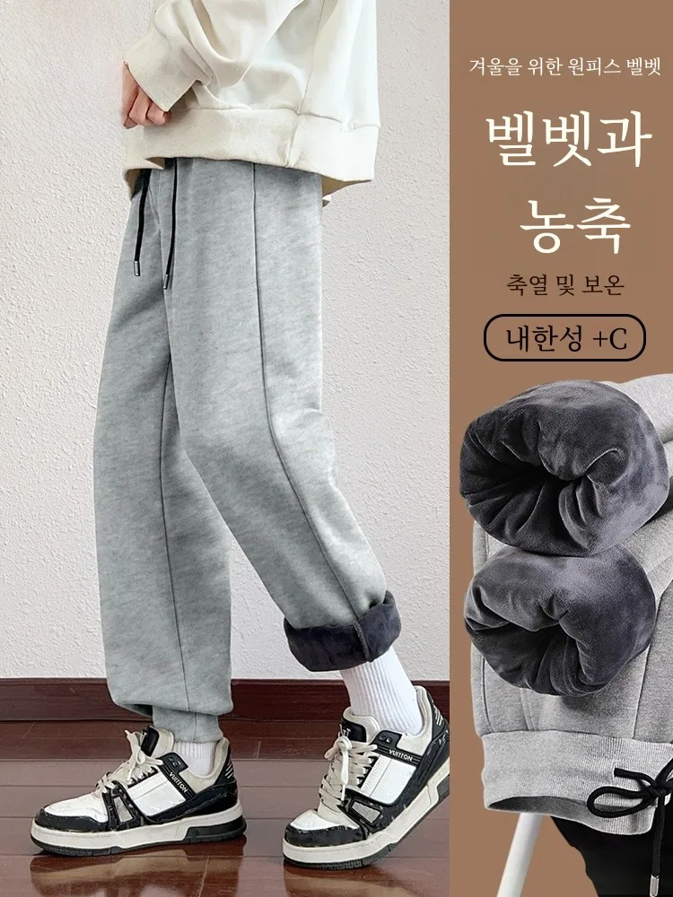 JR Zhenvis Casual Pants Men's Autumn and Winter Warm Fleece-lined Thickened Ankle-tied Sports Sweatpants Plus size