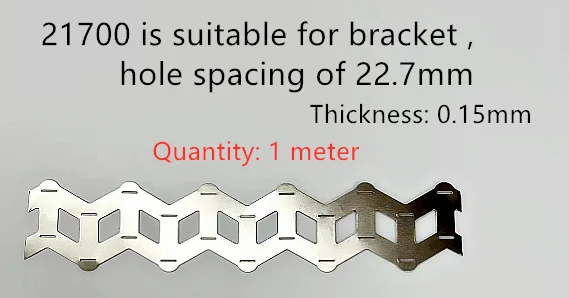 

EOENKK Никелевая полоса для аккумулятора 21700, 1 метр