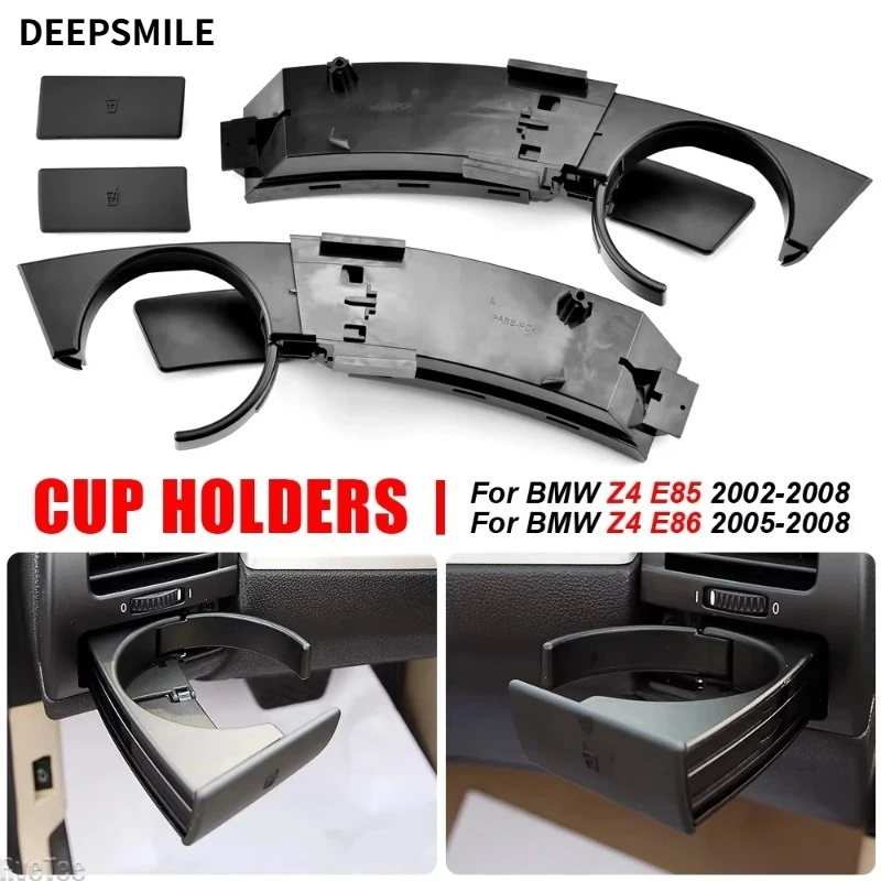 Фото Для BMW Z4 E85 E86 2002-2008: Накладка на переднюю панель приборов, решетка воздуховода кондиционера и держатель для стакана №2