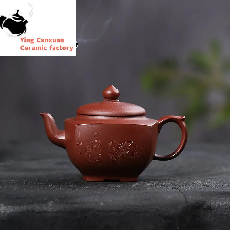 

Чайник ручной работы Yixing, чайник из фиолетовой глины, дракон, кровь, песок, сырая руда, мелкий квадратный чайник, чайный набор, китайский чайник