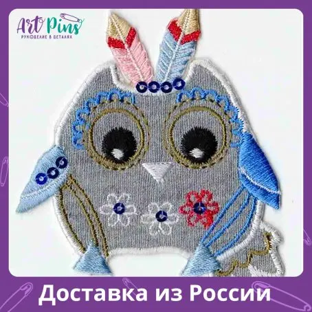 Термоаппликация HKM Eule grau mit Federn am Kopf (art.: 3920bbb4cdce7) - 3920bbb4cdce7