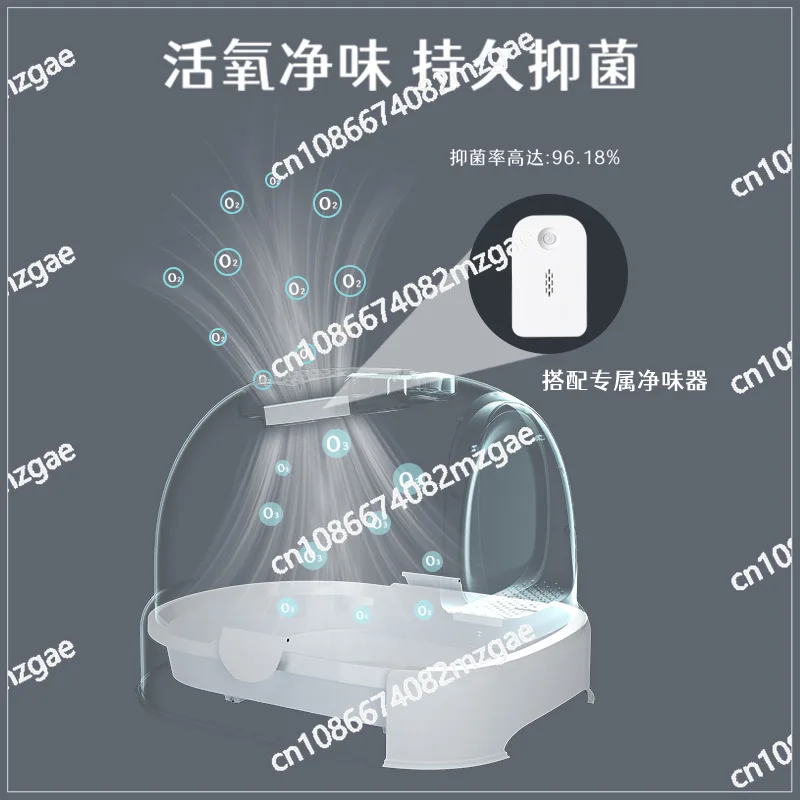 Коробка для кошачьего туалета закрытый большой ящик с функцией умного