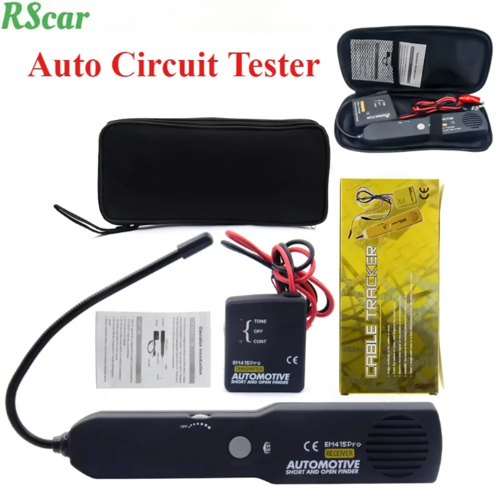 НОВЫЙ автомобильный короткий кабельный трекер и открытый провод универсальный