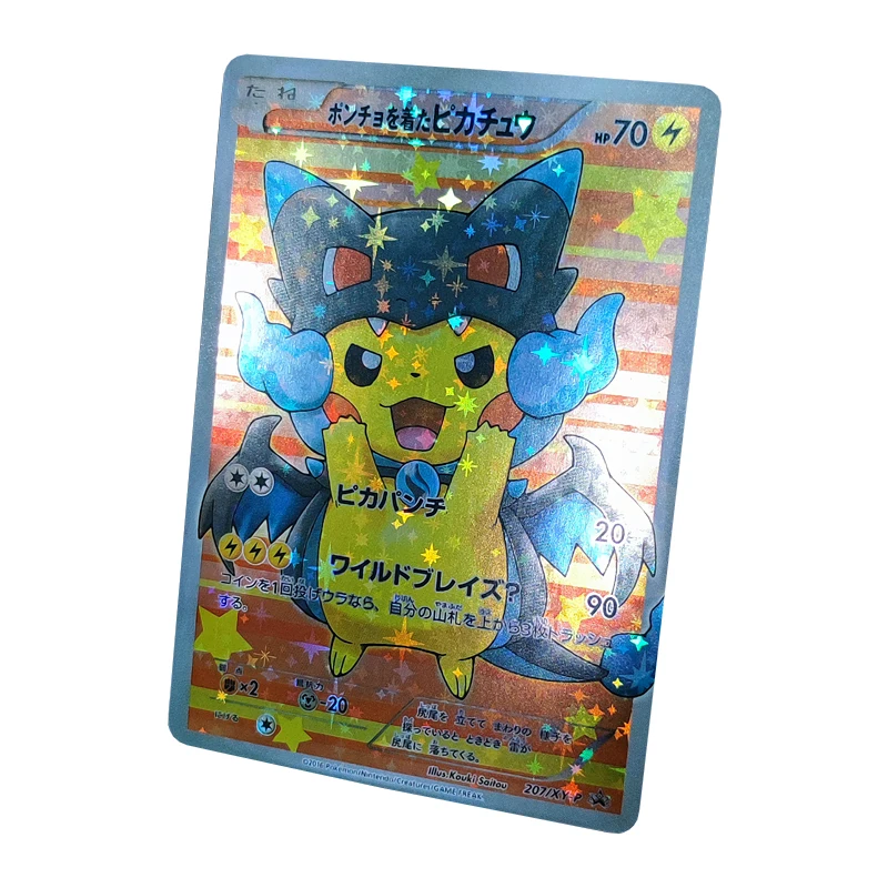 Набор одежды серии Pokemon Pikachu флэш-карта преломления аниме игровая коллекция карт