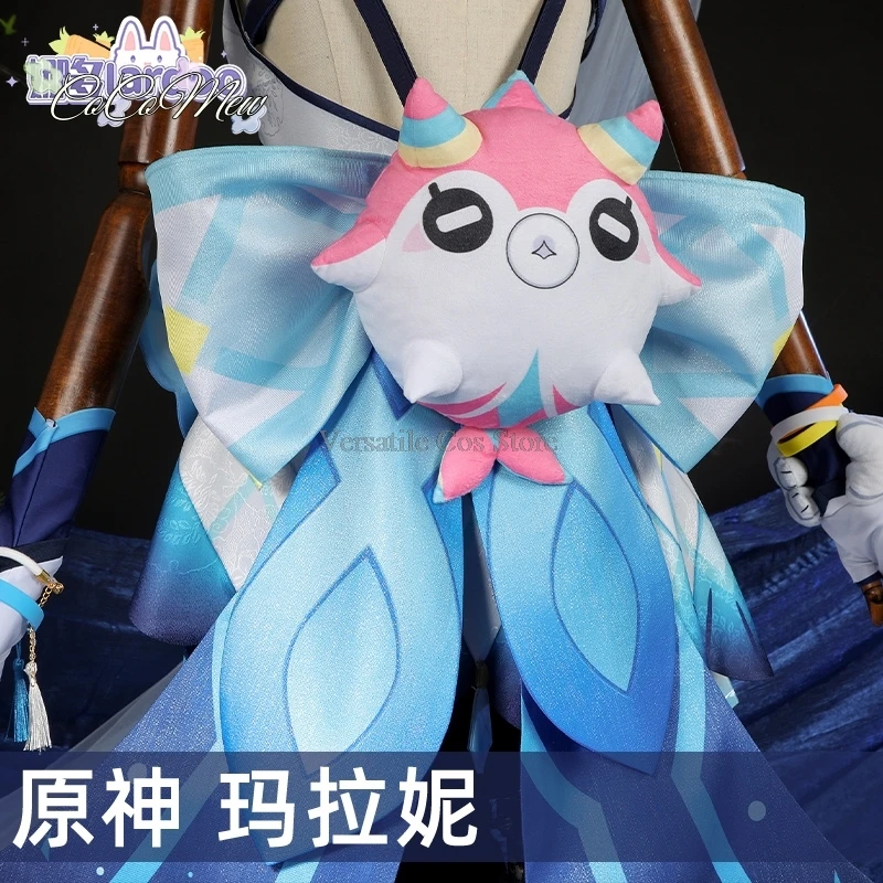 Muinaa Косплей Аниме Genshin Impact Взрослая женщина Маскировка Костюм на Хэллоуин