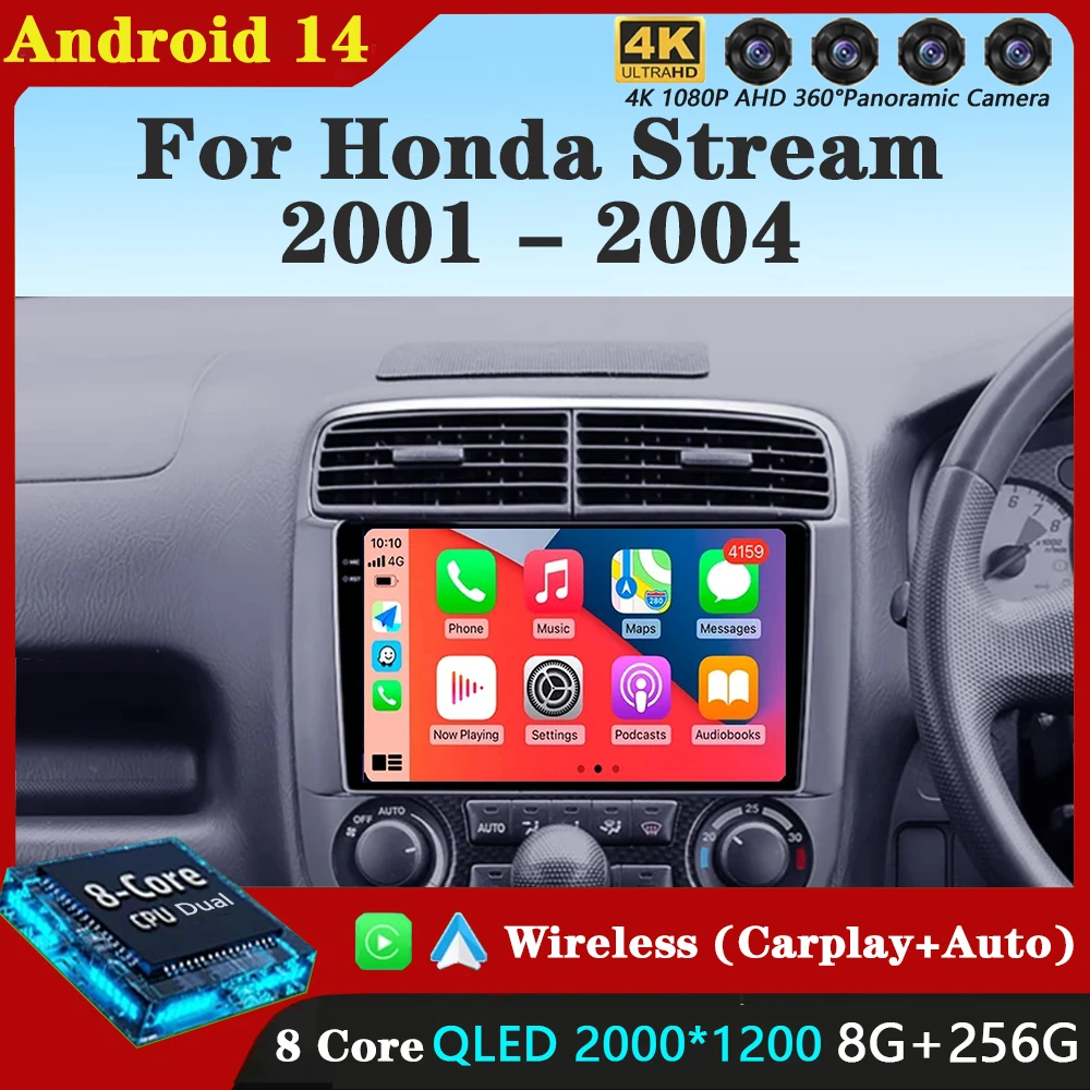 Автомагнитола 2DIN Android 14 Wi-Fi + 4G для Honda Stream 2001-2004 мультимедийный видеоплеер аудио MTAT