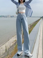 womens wide leg jeans spring summer two buttons high waist loose long denim pants lady casual straight wide leg jeans trousers