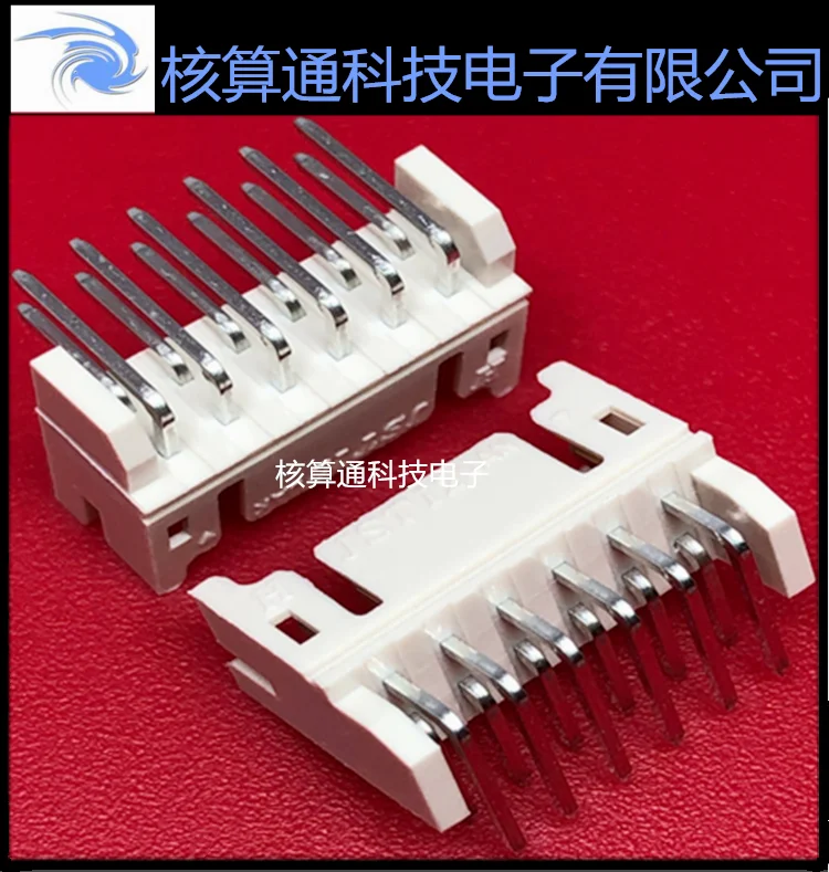 

Free shipping S12B-PHDSS(LF)(SN) 12P 2.0mm 10PCS