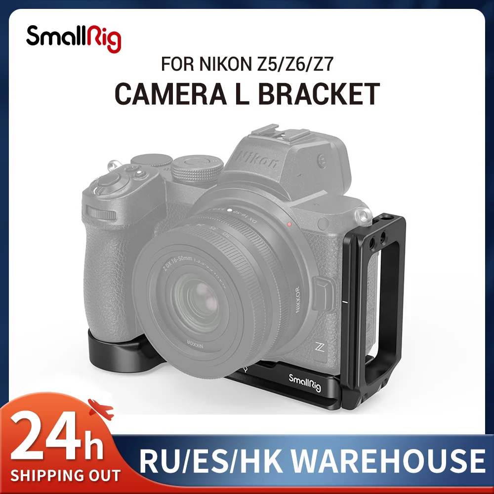 

SmallRig Camera L Bracket for Nikon Z5/Z6/Z7 Camera w/ Arca-Type 1/4" Accessory Threads Quick Release L plate 2947