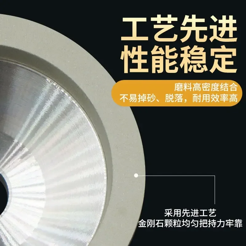 Шлифовальный токарный инструмент PCD PCBN с ЧПУ алмазным шлифовальным кругом типа