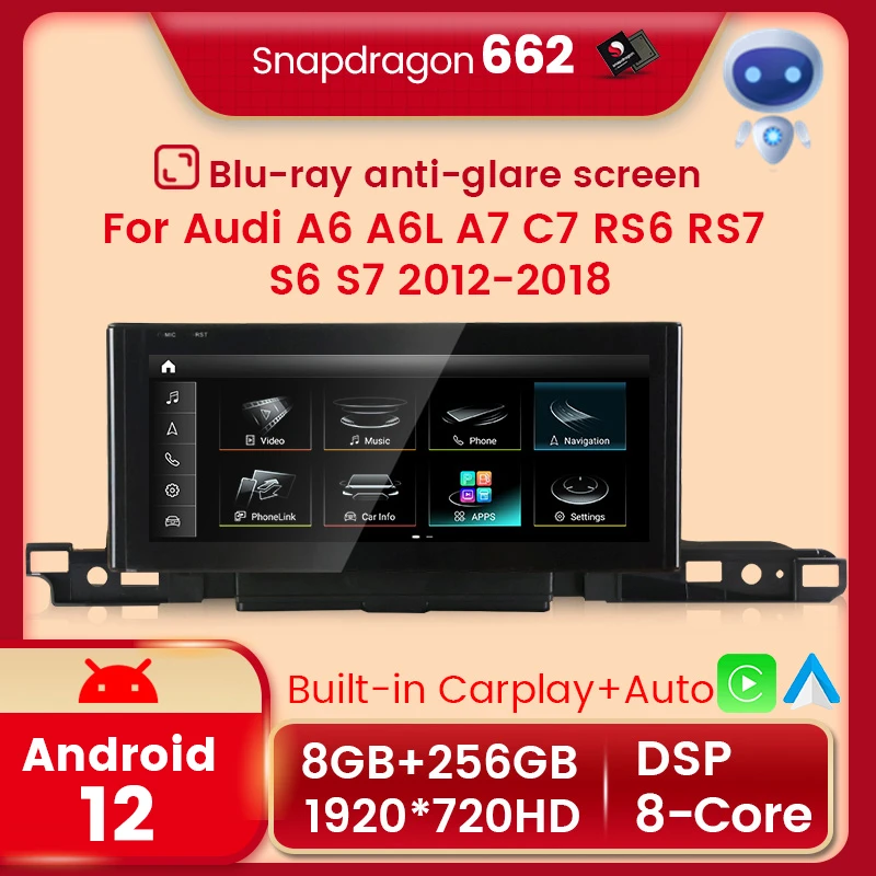 

8G+256G Qualcomm 662 Android 12 автомагнитола Плеер Стерео GPS Навигация Для Audi A6 A6L A7 C7 RS6 RS7 S6 S7 Встроенный Carplay+Auto