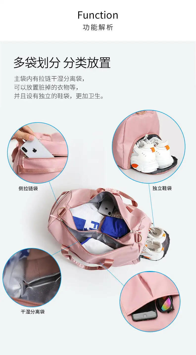 Portable Sporty Gym Duffel Bag with Wet Pocket, Shoes Compartment, Great for Swim, Training and Yoga Travel